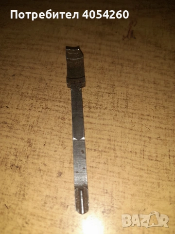 Изхвъргач, снимка 4 - Антикварни и старинни предмети - 53752547