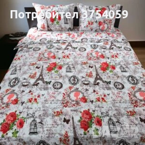 спален комплект в 4 части , снимка 17 - Спално бельо - 53648031