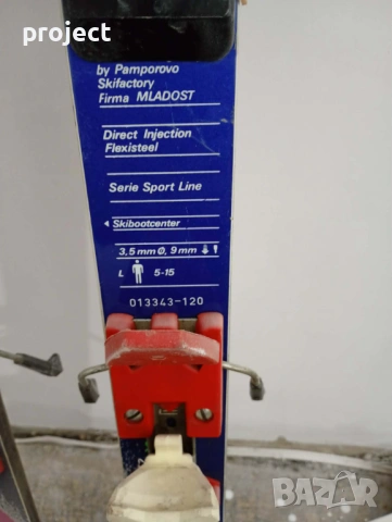 Два чифта ски 175 и 120 със ски автомати.Перфектни.Промо цена, снимка 7 - Зимни спортове - 53278207
