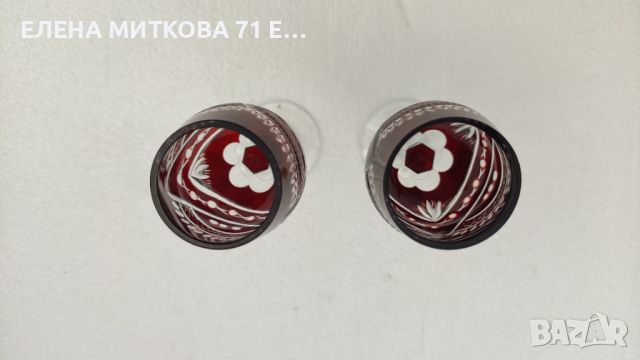 Две чашки за аперитив червен румънски кристал ръчно рязан, снимка 2 - Чаши - 46449170