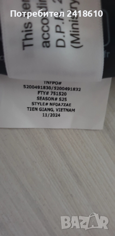 The North Face Hyalite Hoodie 550 Down Women Jacket Size 3XL  ОРИГИНАЛ! Дамско Зимно Яке!, снимка 4 - Якета - 52400204