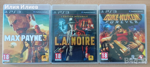 Max Payne 3 / L.A.Noire Complete Edition / Duke Nukem Forever / PS3 игри