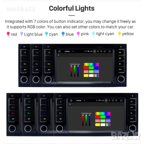 VW Touareg  T5  Multivan – Android 14 мултимедия с DSP, CarPlay и навигация, снимка 3 - Аксесоари и консумативи - 53130160