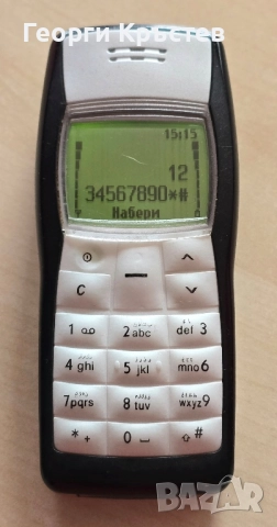 Nokia 1100, снимка 5 - Nokia - 50402058