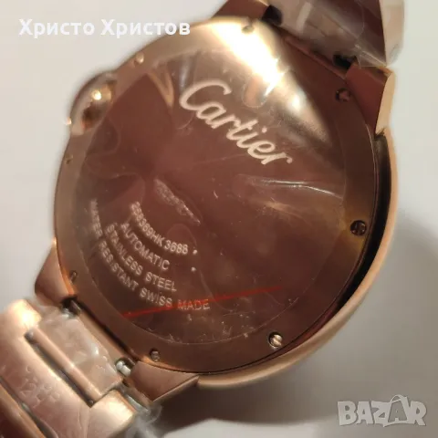 Дамски луксозен часовник Cartier Ballon Bleu , снимка 6 - Дамски - 47088592