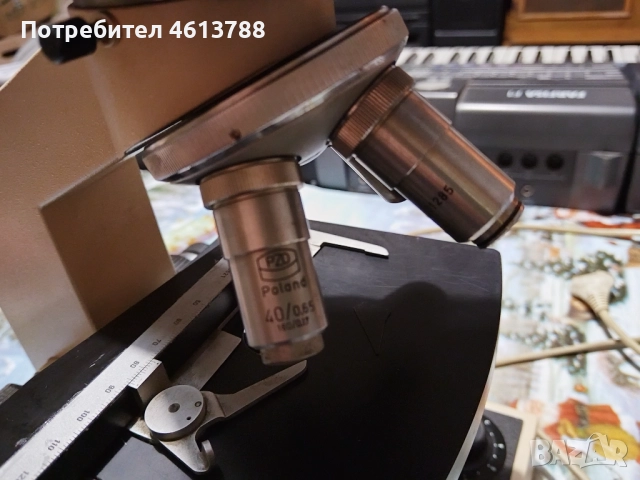 Полски микроскоп, снимка 15 - Медицинска апаратура - 52665879