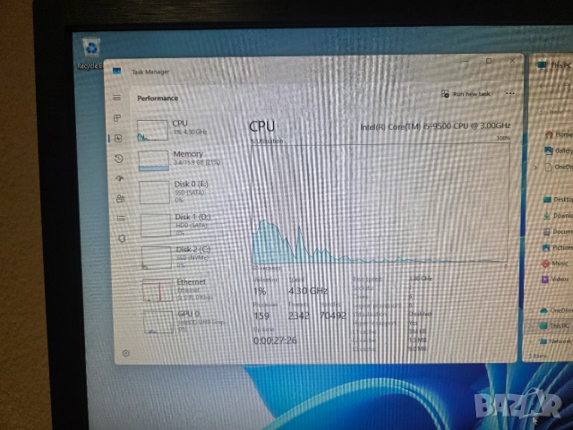 Настолен Компютър - Intel Core i5-9500 - 256 GB NVME + 1 TB SSD + 1 TB HDD - 16 GB DDR4 - WIN 11 PRO, снимка 5 - Геймърски - 53477297