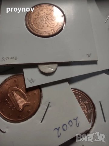 100 бр. Монети UNC