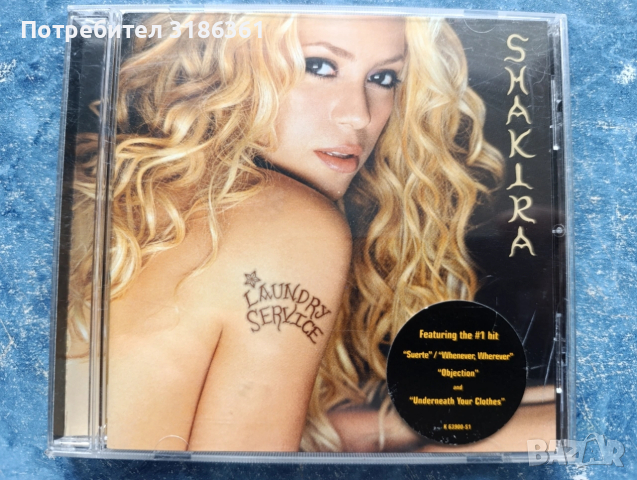 Оригинални фабрични легални CD's музикални.Договаряне., снимка 5 - CD дискове - 53957705