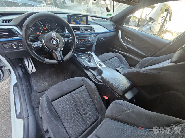 На части БМВ Ф31 320Д 184 коня / BMW F31 320d 184 HP, снимка 3 - Автомобили и джипове - 46578774