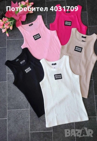 Потник Miu Miu 