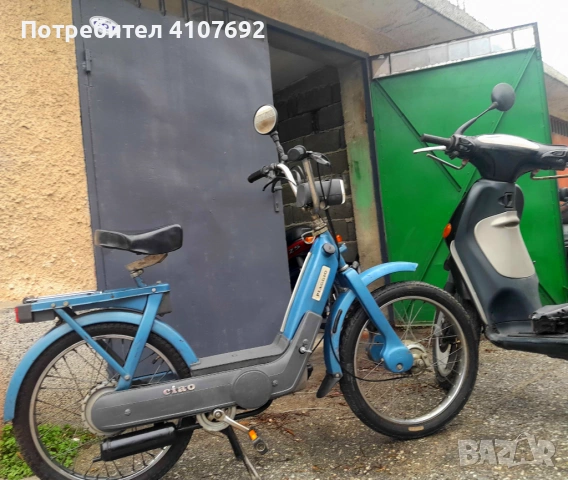 Piaggio ciao, снимка 2 - Мотоциклети и мототехника - 53579645