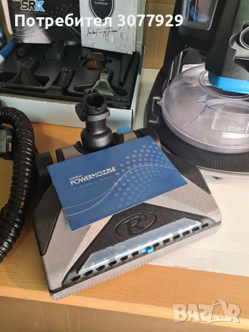 Прахосмукачка Рейнбоу Rainbow, снимка 3 - Прахосмукачки - 53151699