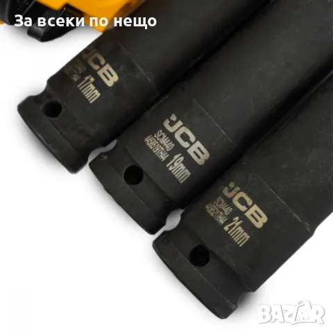 Пневматичен гайковерт с къс шпиндел 1450 Nм 1/2″ JCB с вложки и куфар, снимка 3 - Други инструменти - 50334363