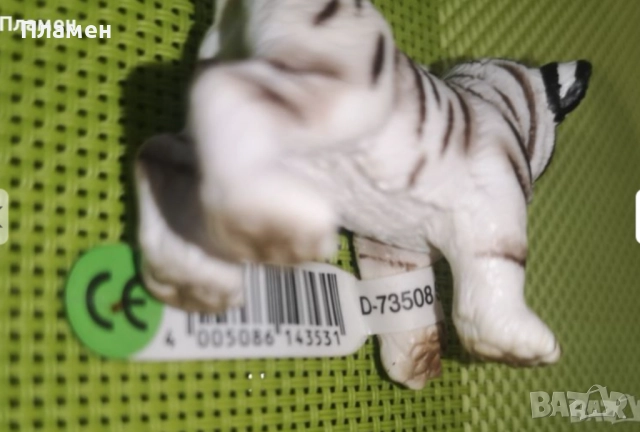 Колекционерски фигурки Bullly, Schleich, Apollo от 70-80-те, снимка 14 - Колекции - 45540855