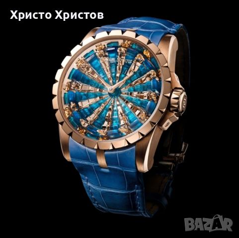 Луксозен мъжки часовник Roger Dubuis  the Excalibur Knights of the Round Table III, снимка 2 - Мъжки - 45699760