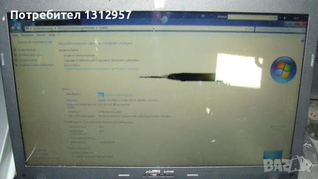 Лаптопи Ассус със дефект, снимка 4 - Части за лаптопи - 54299242