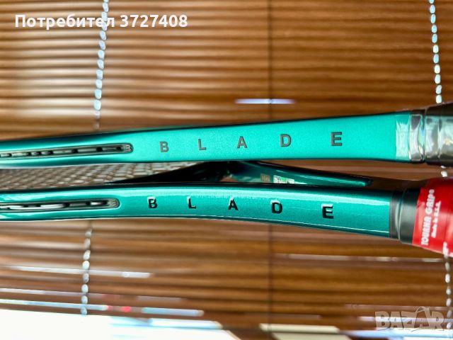 Wilson Blade Pro;Head;Babolat;Yonex, снимка 1 - Тенис - 46270692