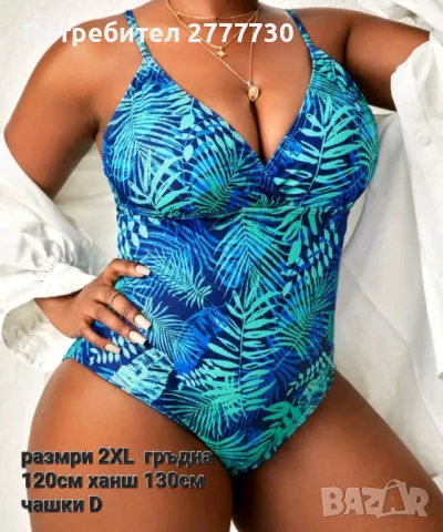 Макси цели бански  XL 1XL  2XL 3XL , снимка 2 - Бански костюми - 49169681