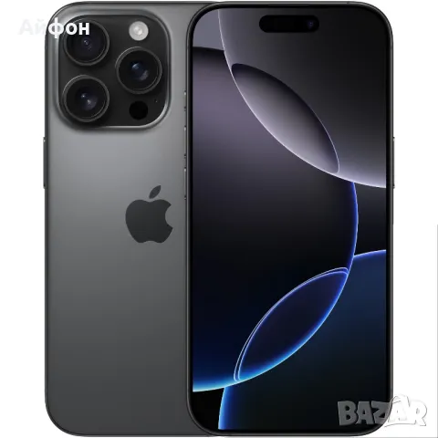 НОВИ! 256Gb *ЛИЗИНГ* iPhone 16 Pro Black Desert Titanium / Айфон, снимка 6 - Apple iPhone - 49194376