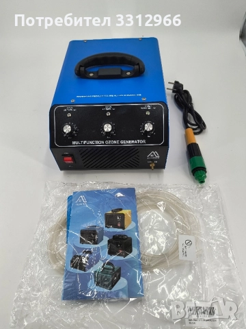 ALDIOUS Генератор на озон, 40, 000 mg/h Индустриален генератор на озон с голям капацитет, снимка 5 - Друга електроника - 52079919