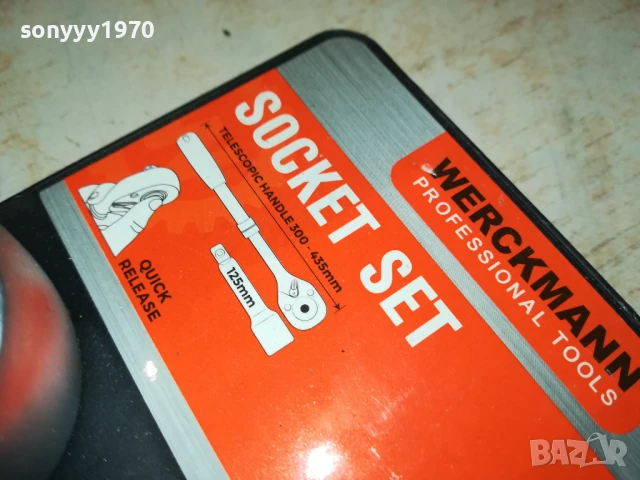 ГЕДОРЕ ОТ ГЕРМАНИЯ-КОМПЛЕКТ 0106250730, снимка 4 - Гедорета - 50501084