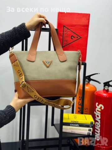 Guess Дамска Чанта Гес - Различни Цветиве Код E1304, снимка 6 - Чанти - 53757739