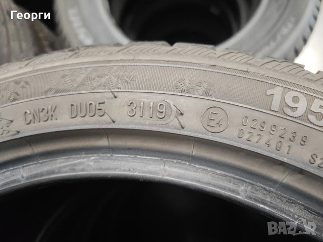 2бр.зимни гуми 195/45/16 Semperit, снимка 3 - Гуми и джанти - 53911902