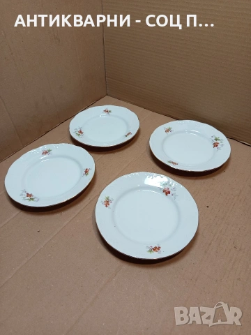 Комплект Стари Български Порцеланови Чинии С Позлатен Кант. НОМЕР 1659.