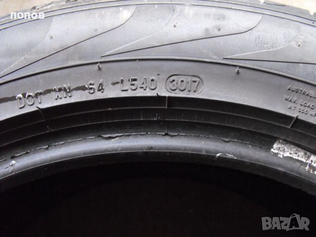 PIRELLI 255 50 R19 - ЛЕТНИ, снимка 4 - Гуми и джанти - 45638239