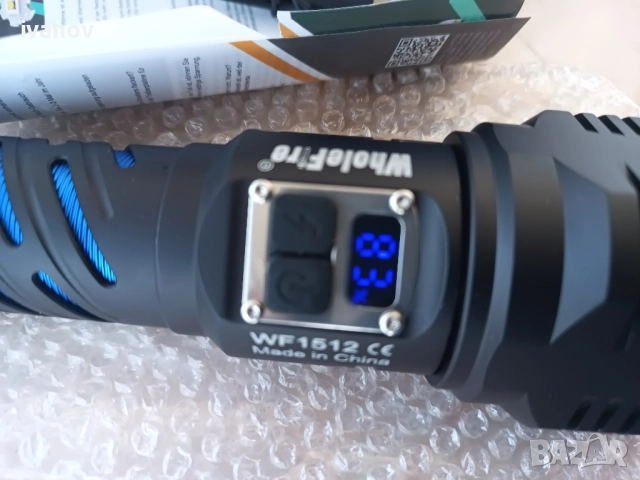 Мощен прожектор , снимка 4 - Прожектори - 51736563