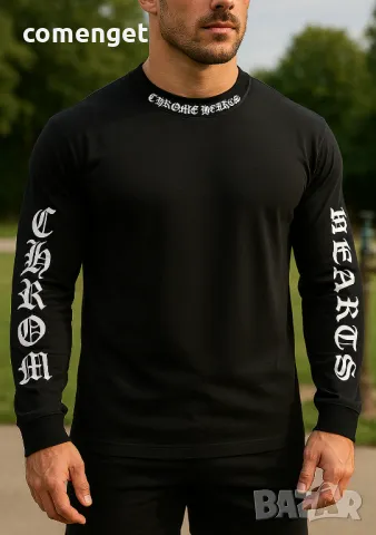 Мъжки ватирани блузи CHROME HEARTS! Или поръчай с ТВОЯ идея!