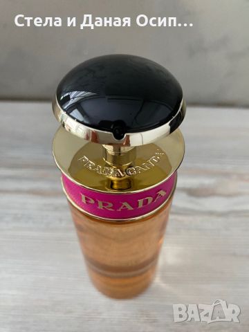 PRADA CANDY EAU DE PARFUM ПАРФЮМНА ВОДА (EDP), снимка 2 - Дамски парфюми - 46066962