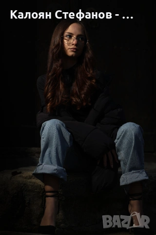 Nightlife & Event Photographer I Клубна и Евент Фотография – KShotsRaw, снимка 7 - Фотографи - 53804400