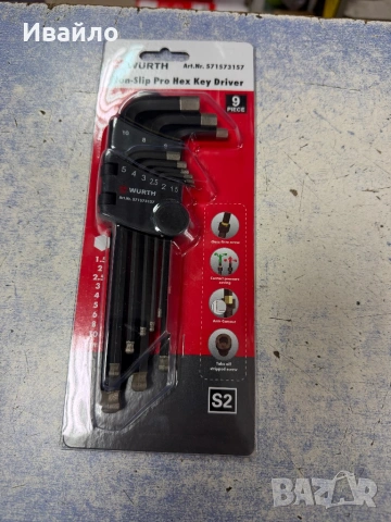 Шесто Грами удължени за работа под ъгъл   Wurth 