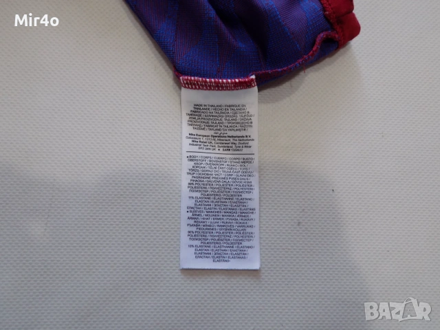 дамска футболна блуза barcelona nike фанела тениска елек суичър горнище оригинал XS, снимка 6 - Спортни екипи - 46058736