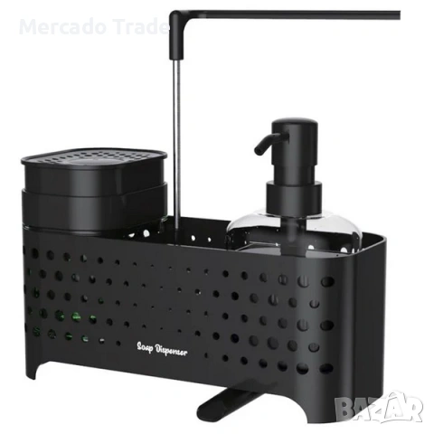 Органайзер за мивка Mercado Trade, За препарат и гъби, Черен, снимка 2 - Сушилници - 53417107