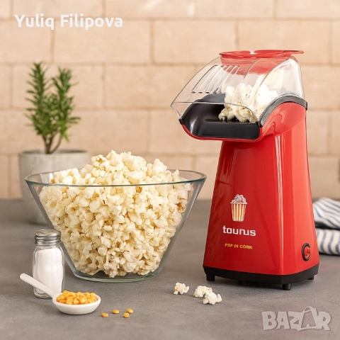 Машина за пуканки Taurus Pop'n'corn, 1100W, снимка 4 - Други - 51525621