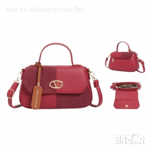 Модерна дамска чанта с елегантен дизайн и удобство, снимка 10 - Чанти - 51609802