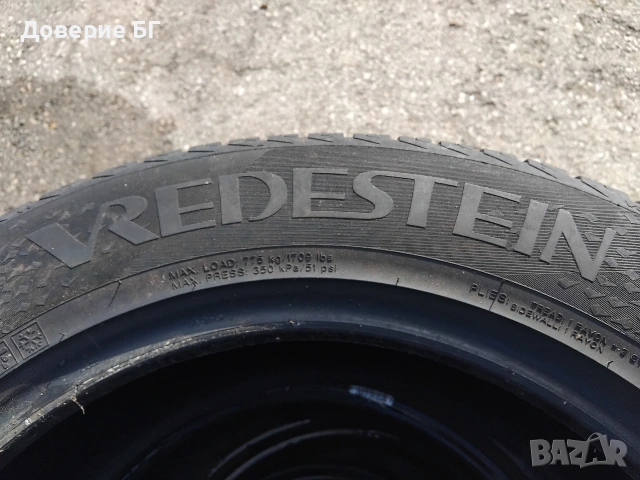 Гуми 225 60 17 Вредещайн Vredestein 4 броя. Нов внос. Не са нови!, снимка 15 - Гуми и джанти - 53655744