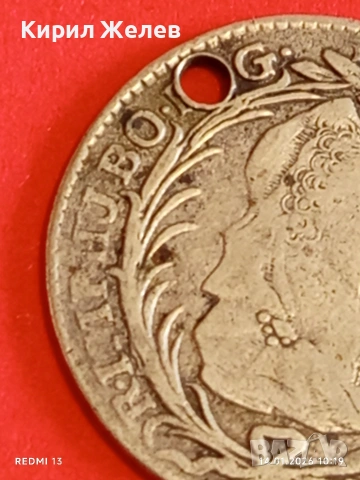 Сребърна монета 20 кройцера 1780г. Мария Терезия Унгария за КОЛЕКЦИЯ 52949, снимка 12 - Нумизматика и бонистика - 53093379