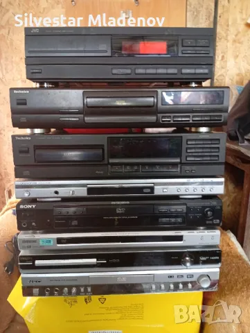 Cd и Dvd плеъри за части или ремонт