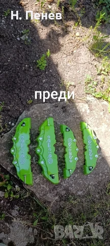 Penev Detailing Studio , снимка 11 - Тунинг - 51073399