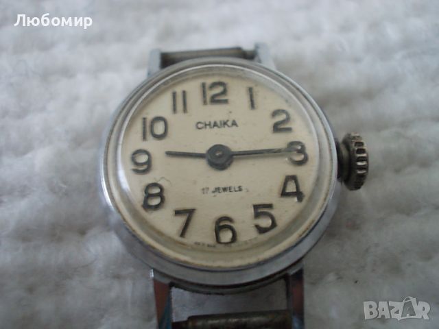 Стар часовник CHAIKA - №7, снимка 8 - Антикварни и старинни предмети - 45252618