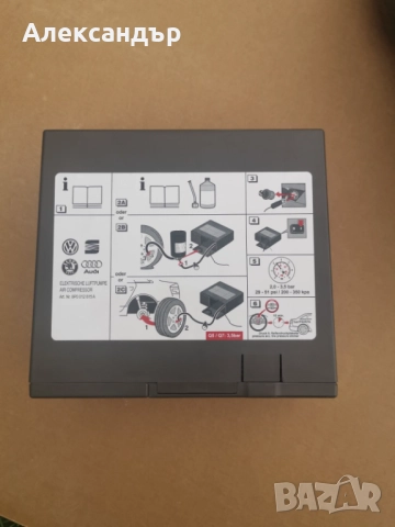 Оригинален компресор за гуми за VW / AUDI / SEAT / SKODA, снимка 6 - Аксесоари и консумативи - 51995364