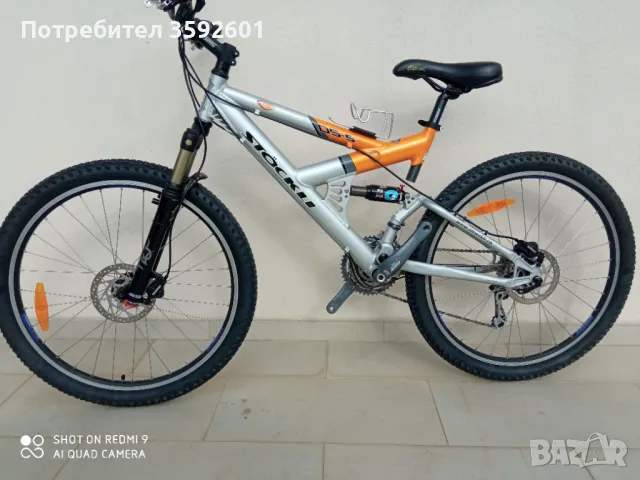 внос германия .мекица 26цола.като ново