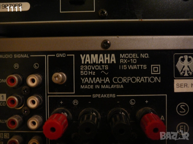 YAMAHA RX-10, снимка 7 - Ресийвъри, усилватели, смесителни пултове - 51810081