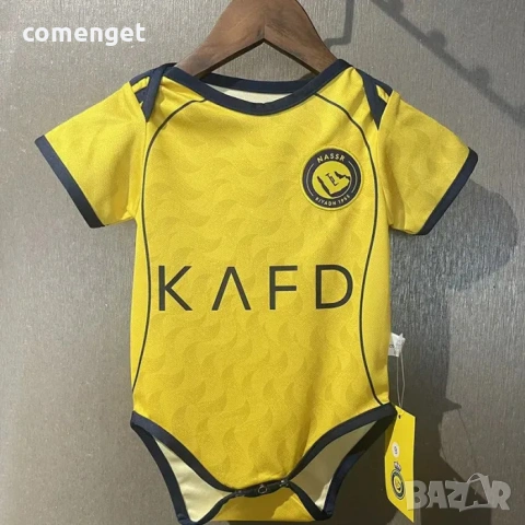 БЕБЕШКИ бодита AL NASSR RONALDO, MESSI MIAMI, REAL MADRID, BARCELONA, JUVENTUS, MILAN, PSG, INTER!