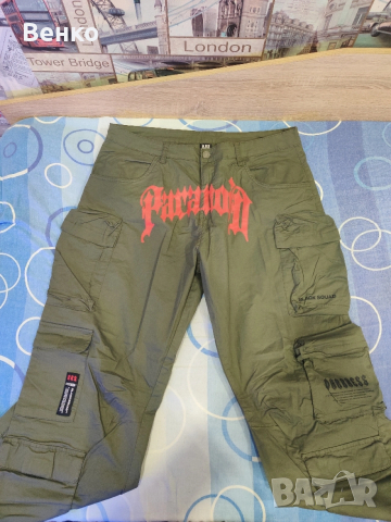 Мъжки Карго Панталон 