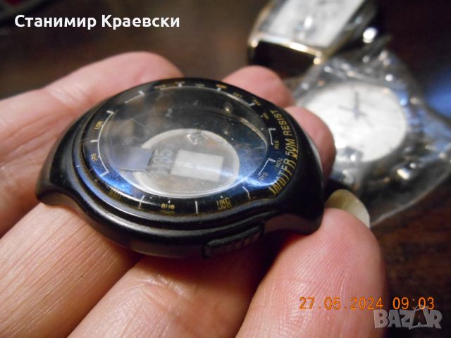 Casio AB 40U watch - case with cover only - vintage 90, снимка 2 - Други ценни предмети - 46112154